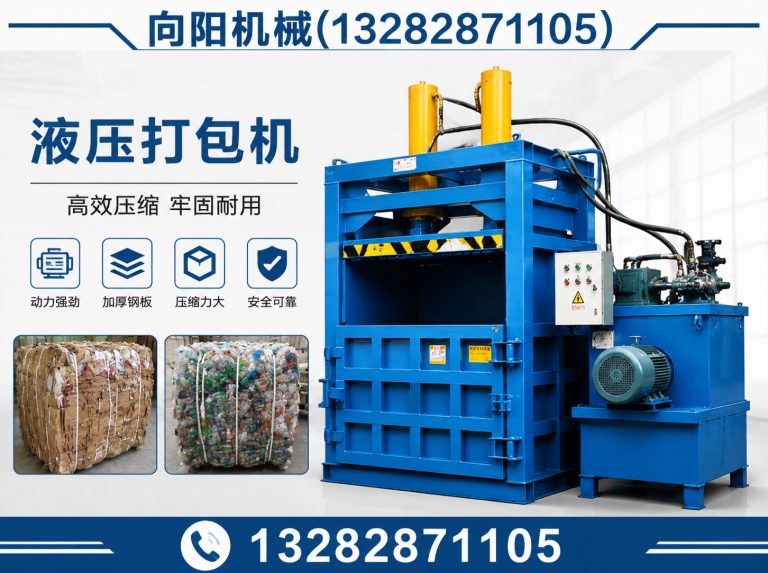 呼伦贝尔废纺开花机展示图